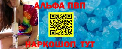 таблы Гусиноозёрск