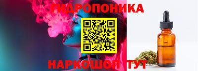 COCAINE Гусев