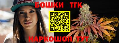 кокаин перу Гусь-Хрустальный