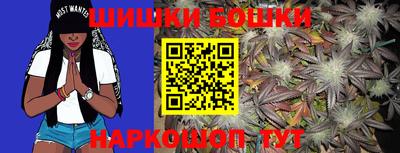 таблы Гусиноозёрск