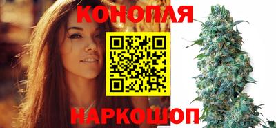 COCAINE Гусев