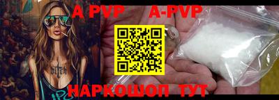 COCAINE Гусев