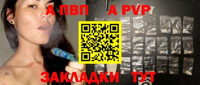 COCAINE Гусев