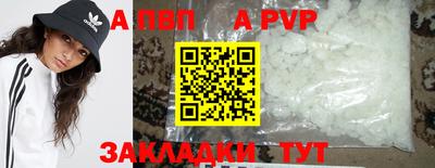 COCAINE Гусев