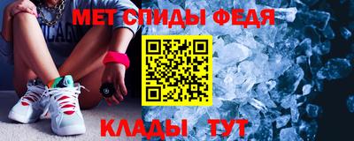 COCAINE Гусев