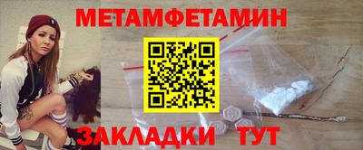 кокаин перу Гусь-Хрустальный