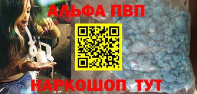 COCAINE Гусев