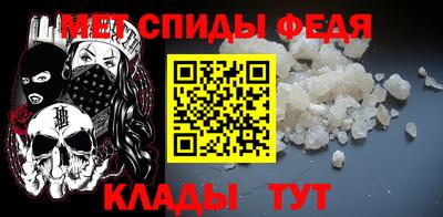 кокаин перу Гусь-Хрустальный