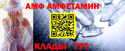 кокаин перу Гусь-Хрустальный