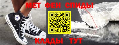 таблы Гусиноозёрск
