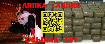 COCAINE Гусев