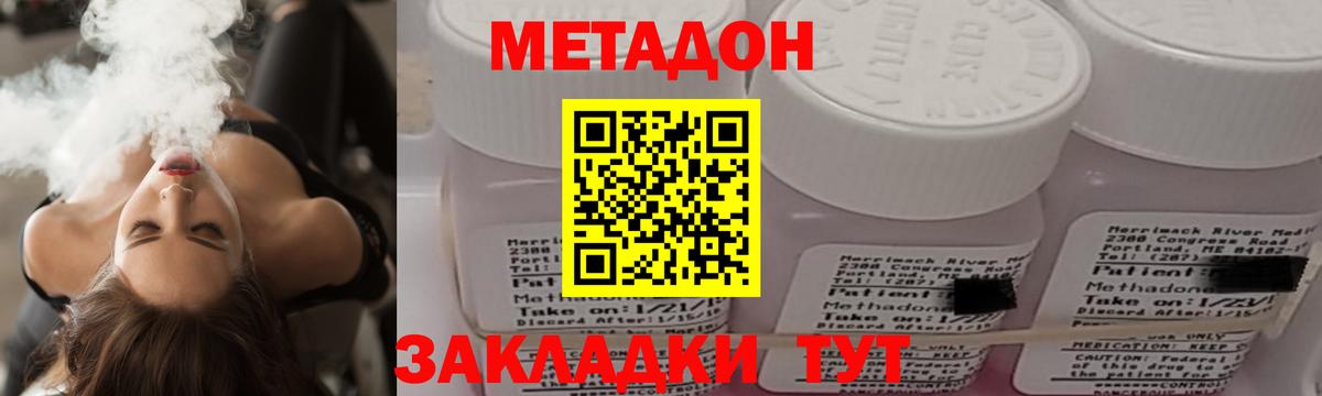 НБОМе Луга