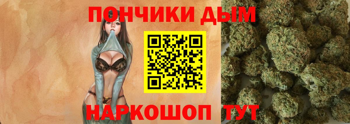 Канабис MAZAR Луга
